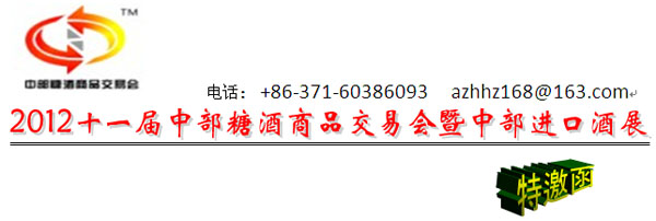 2012ʮһвǾƕ