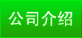 ˾B