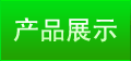 aƷչʾ
