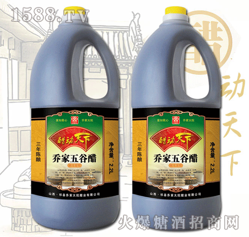 ׄ2.2l̼ȴ