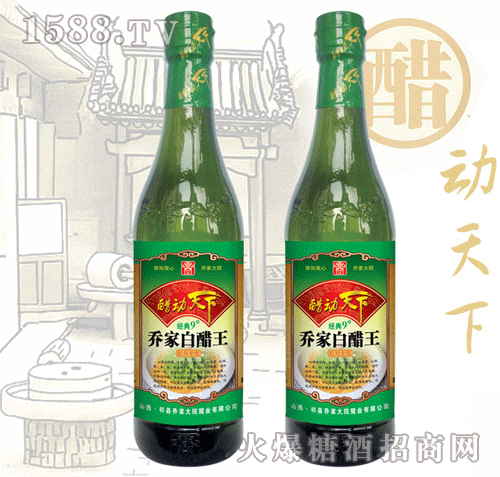 ׄ420ml9Ȇ̼Ұ״