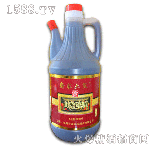 ꐴ800ml