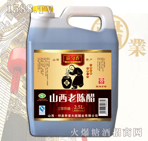 2.5Lꐴ