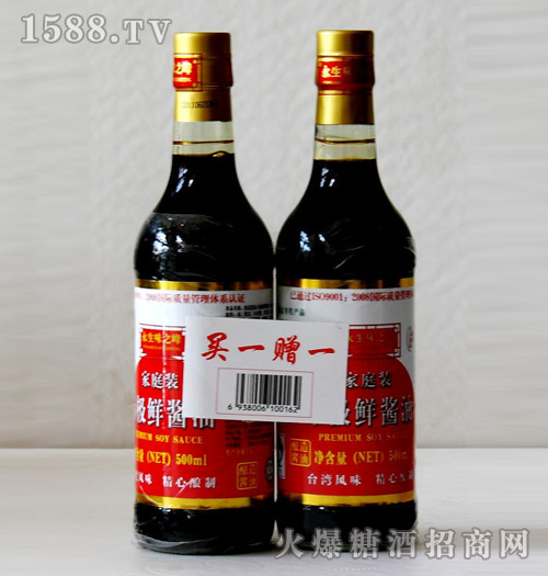 500MLͥbζOru