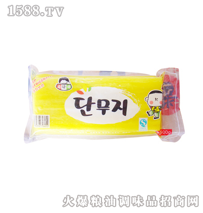 С}n}(500g)