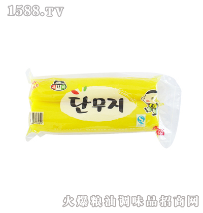 С}n}(1kg)