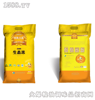 }SB(ti)10kg