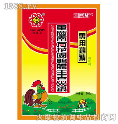 Ϸc偌u