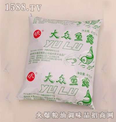 rͣb410ml