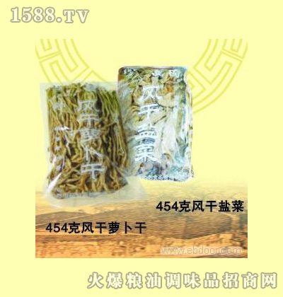 454L}ɺ454L}