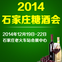2014ʯfǾƕ
