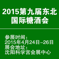 2015ھŌÖ|Ǿƕ