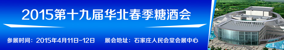 2015ʮŌAǾƕ