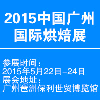 2015Vݺ決չ
