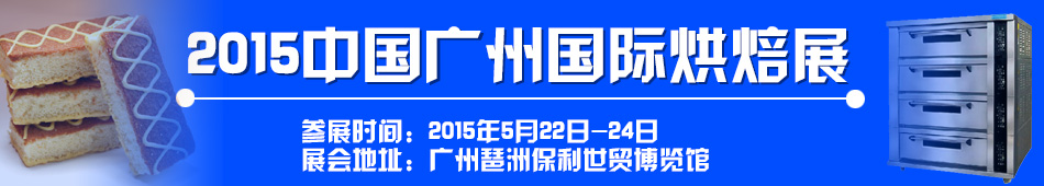 2015Vݺ決չ