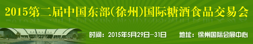 2015|Ǿƕ