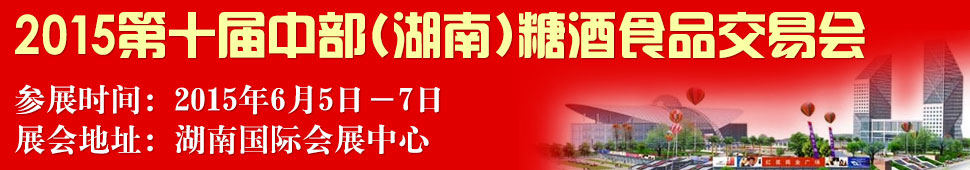 ʄ(chung)2015Ǿƕ(hu)