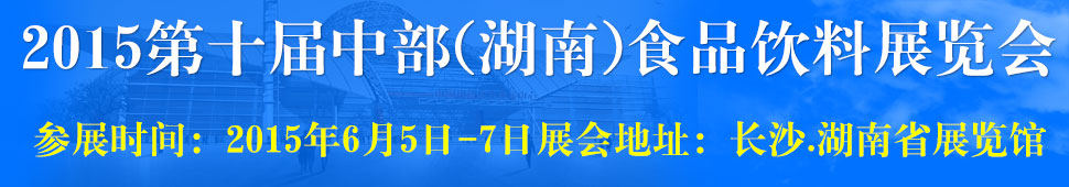 ʄ2015ʳƷչ