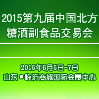 2015ھŌñǾƸʳƷו(hu)