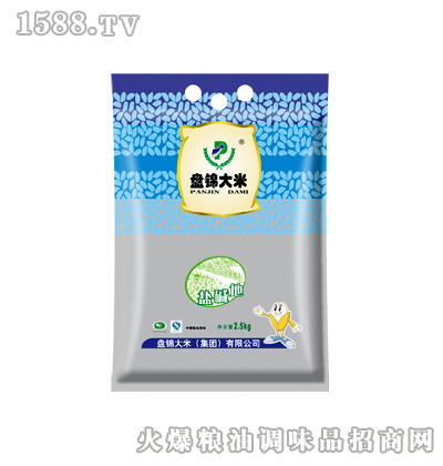 P\-}Aش-2.5kg