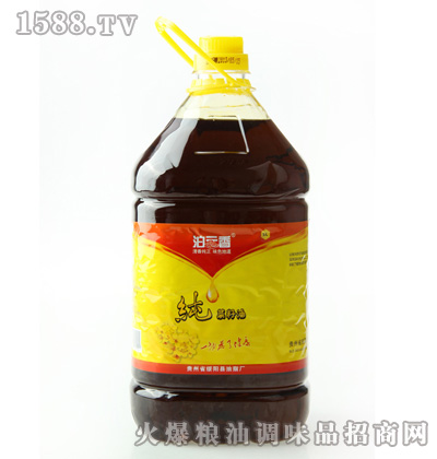 ꖼ20L