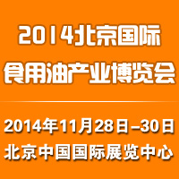 2014ʳͮaI[