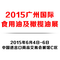 2015Vʳͼϙչ