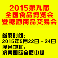 2015ھŌʳƷ[(hu)ǾƷו(hu)