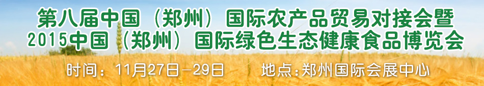 2015ݣGɫBʳƷ[