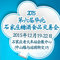 2015AʯfǾʳƷו
