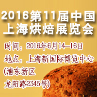 201611ãϺ決չ[