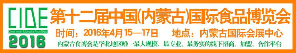 2016ʮãɹţʳƷ[