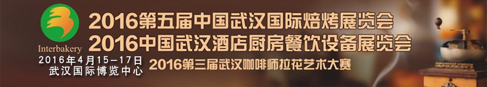 2016ãhչ[