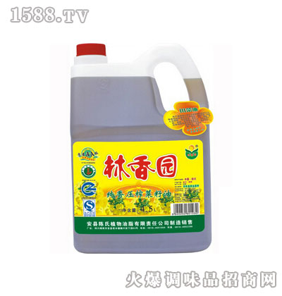 ϲ@4.5L