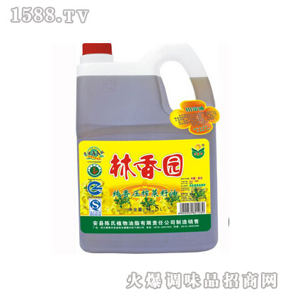 ϲ@㉺ե4.5L