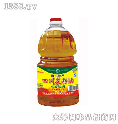 ϲСե2.5L
