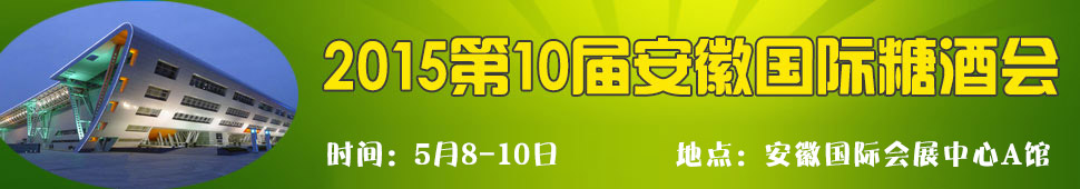 201510ðǾƕ