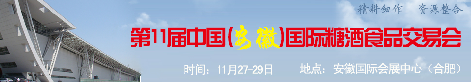 201511ãգǾʳƷו