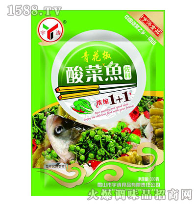 ໨~300g