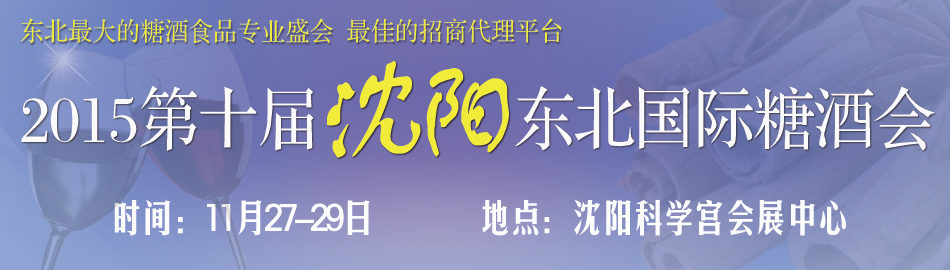 2015ꖖ|ǾʳƷו