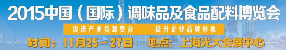 2015{ζƷʳƷϲ[