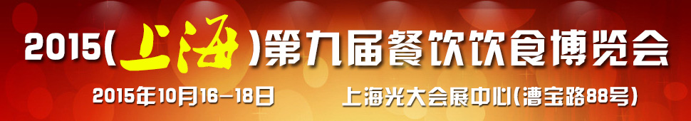 2015ϺھŌòʳ[(hu)