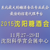 2015ꖖ|ǾʳƷו