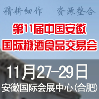 201511ãգǾʳƷו