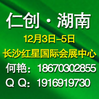 ʄ(chung)2015ڶúϲʳļ{(dio)ζƷչ[