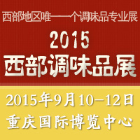 2015{(dio)ζƷչ[