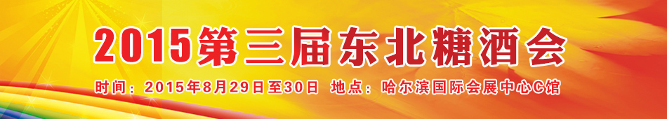 2015Ö|ʡǾʳƷו
