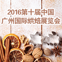 2016ʮãVݣ決չ[(hu)