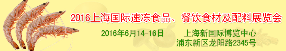 2016ϺكʳƷʳļչ[