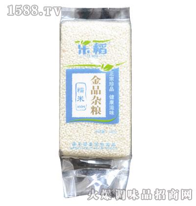 SŴ420g